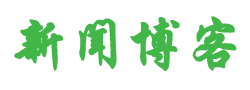 威县娱乐网